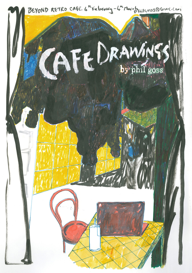 cafe.small