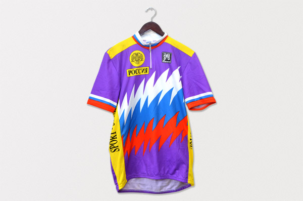 Vintage Cycling Top 2